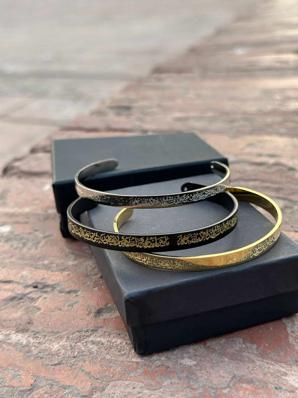 Ayat-ul-Kursi Cuff Kara