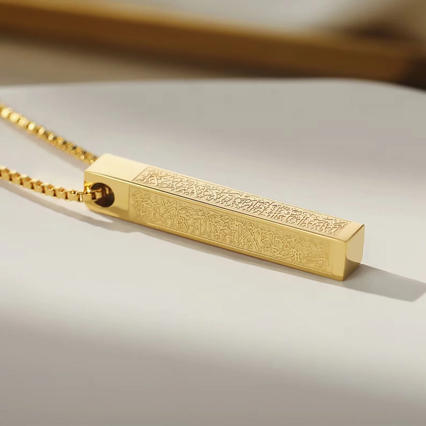 Ayat-ul-Kursi Bar Necklace