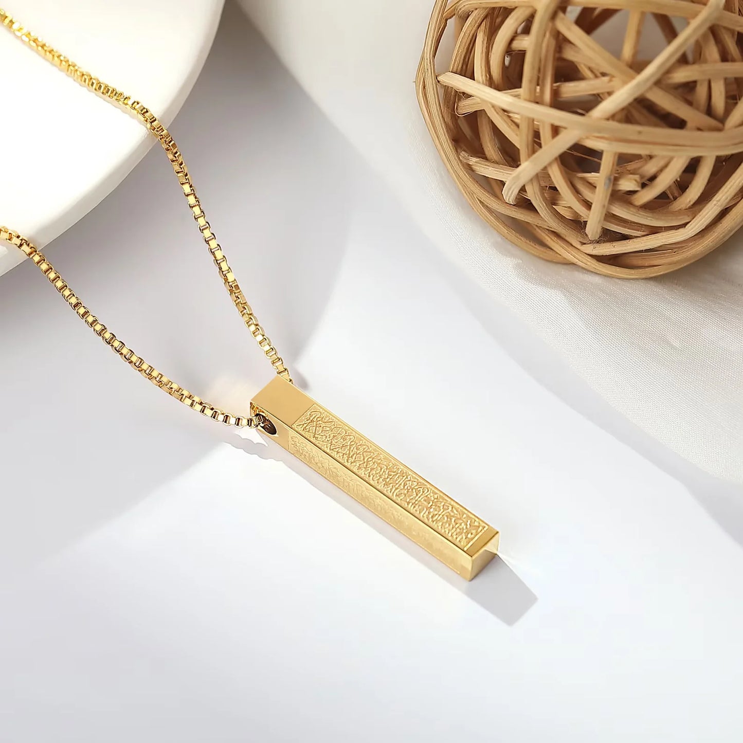 Ayat-ul-Kursi Bar Necklace